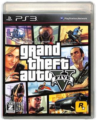 PS3本体 & GTA5ソフトとダウンロード済みソフト付き！！ PS3】 グランド・セフト・オート5 （Grand Theft Auto V） [通常版