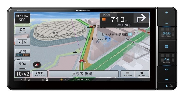 AVIC-RW711-E【付属品新品】カロッツェリア7インチワイド楽ナビPioneer