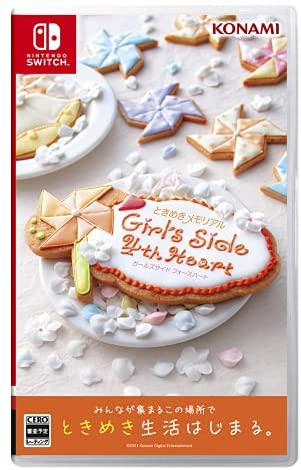 Girl's Side 4th Heart 限定版　switch Switch】 ときめきメモリアル Girls Side 4th Heart [通常版
