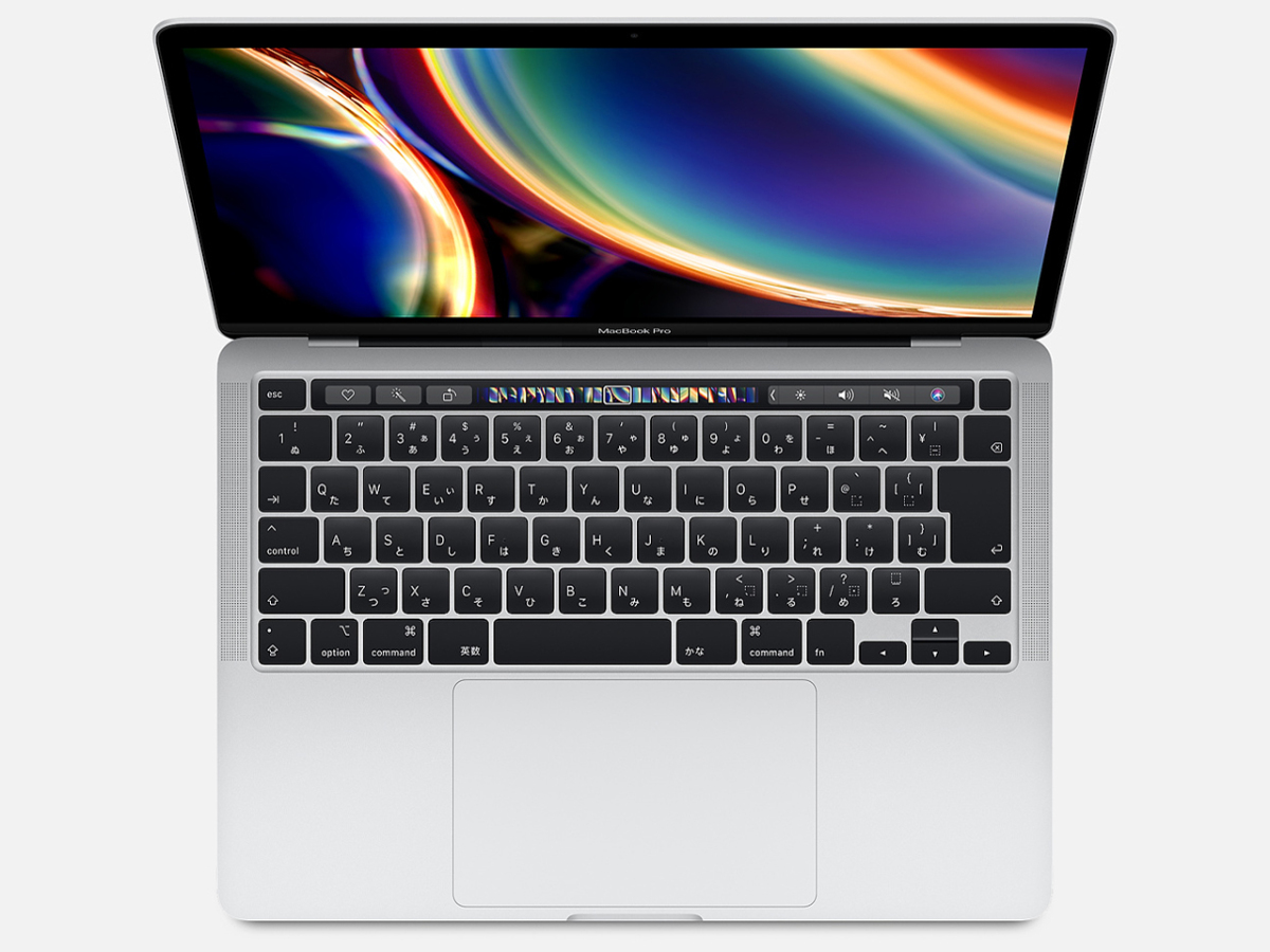 2026年最新】Yahoo!オークション - macbookpro 2020(すべて)の中古品