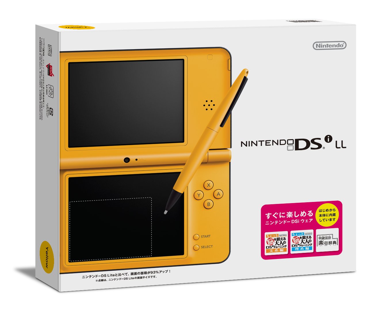 NINTENDO DSi LL イエロー 本体 箱・取説付き｜Yahoo!フリマ（旧PayPay