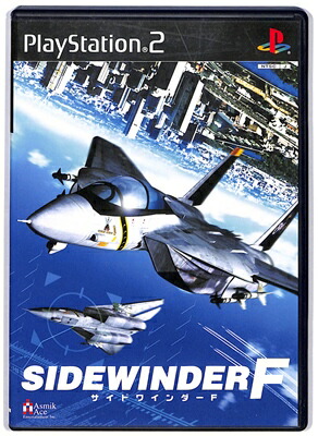 PS2体験版ソフト サイドワインダーF SIDE WINDER DEMO DISC