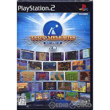 PS2ソフト タイトーメモリーズ 上巻｜Yahoo!フリマ（旧PayPayフリマ）