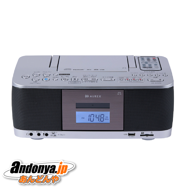 東芝　AUREX SD/USB/CDラジオカセットレコーダー AUREX(東芝) SD/USB/CDラジオカセット AX-KCR70(S) 未使用品 送料当方