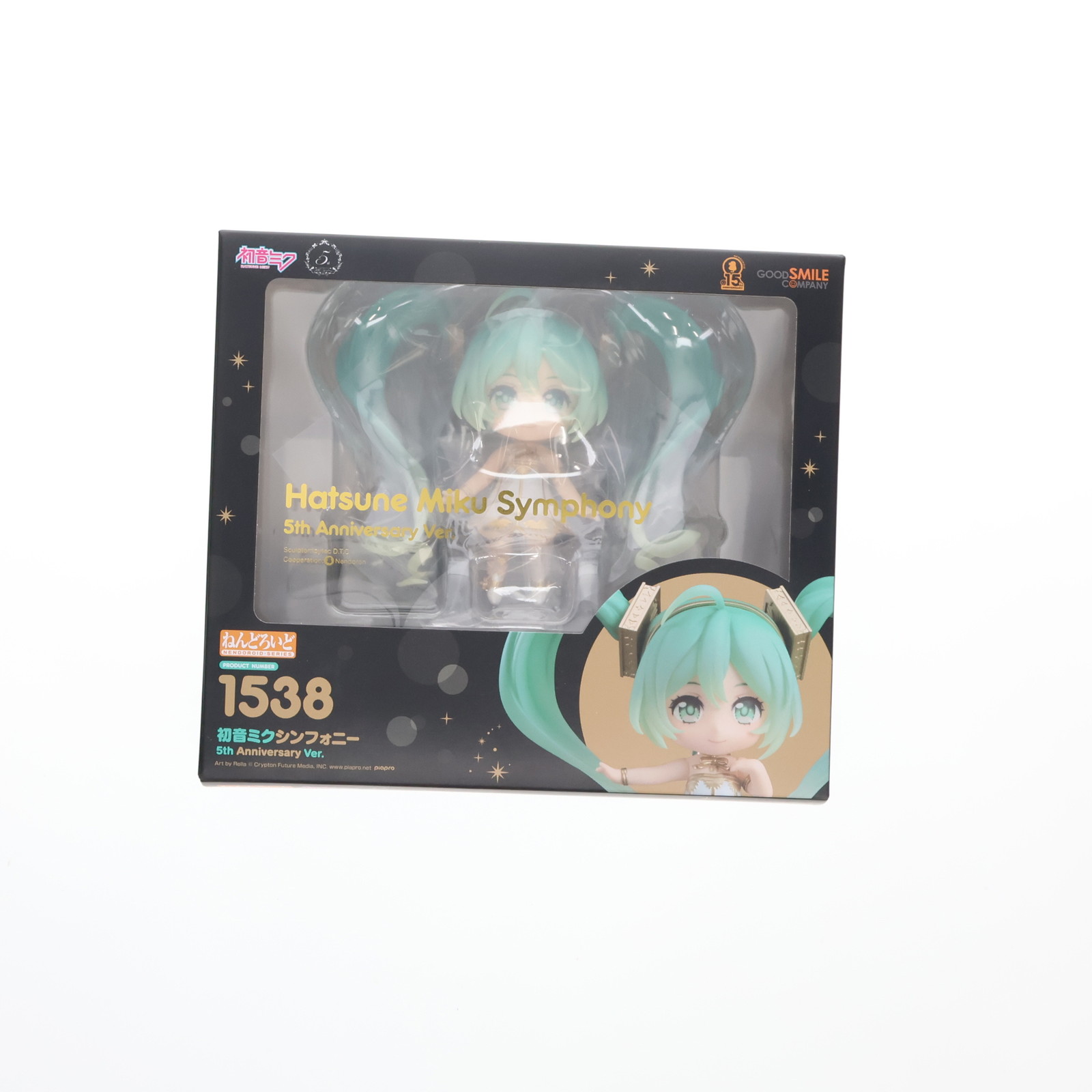 ねんどろいど 初音ミク シンフォニー 5th Anniversary Ver｜Yahoo