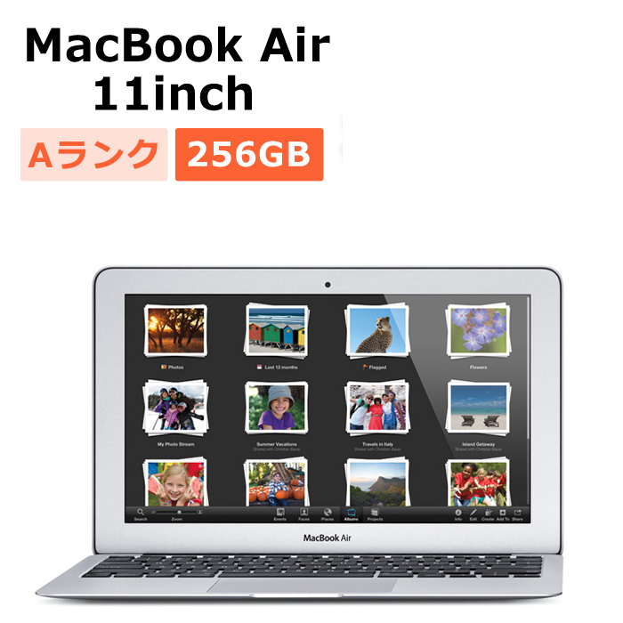 2026年最新】Yahoo!オークション - macbook 2015(すべて)の中古品