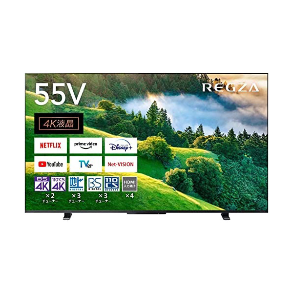 ジャンク品 TOSHIBA REGZA 55M550L 4K液晶テレビ Yahoo!オークション - TOSHIBA 東芝 REGZA レグザ 55V型 液晶テレビ 5