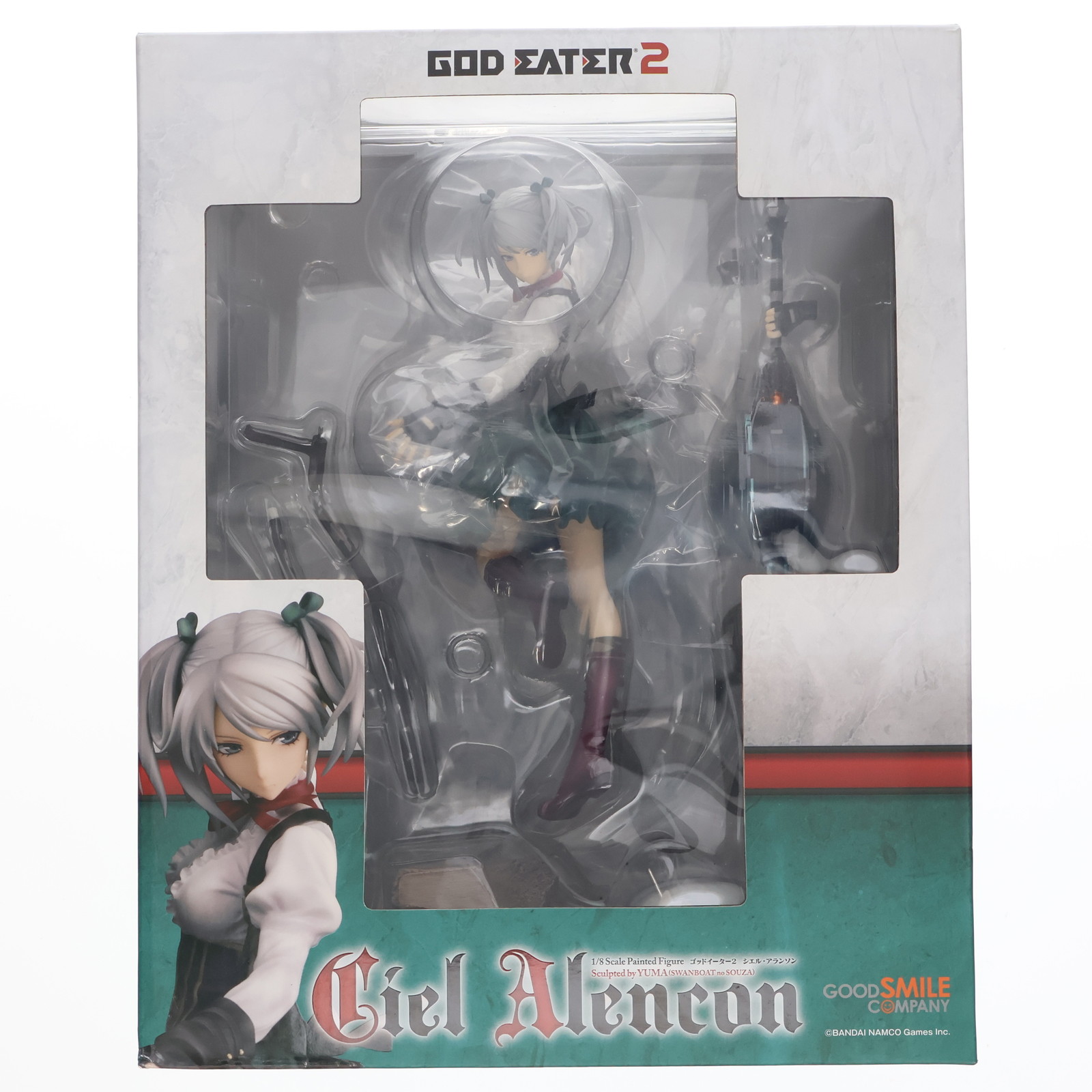シエル・アランソン 「GOD EATER 2 ゴッドイーター2」 1