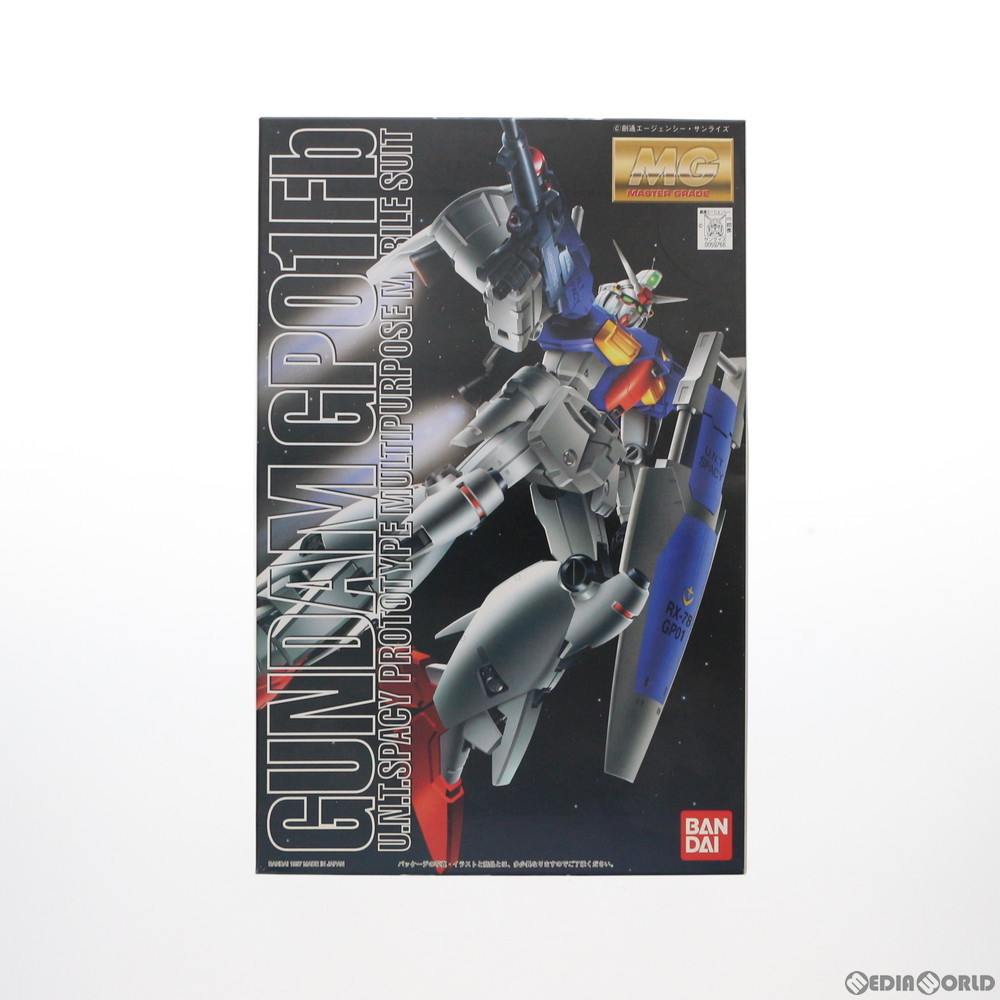 MG GP02A サイサリス フルバーニアン ガンダムGP01Fb gp03 ステイメン