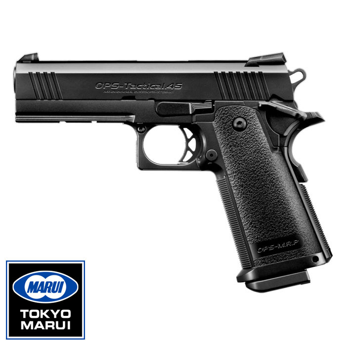 ハイキャパ4 3 OPS Tactical 45 ガスガン エアガン ブラック｜Yahoo