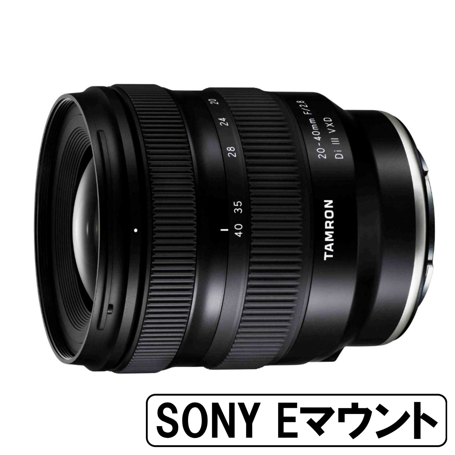 TAMRON 20-40mm F/2 8 Di III VXD (Model A062) ソニーEマウント 広角