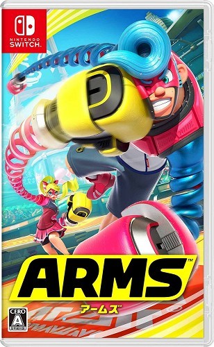 ニンテンドー switchソフト 5本まとめ売り｜Yahoo!フリマ（旧PayPay
