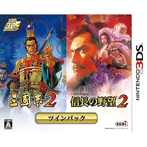 激レア 新品 未開封 3DS専用ソフト 歴史シミュレーションゲーム 三国志