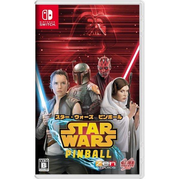 Switch スターウォーズ ピンボール （2019年12月13日発売