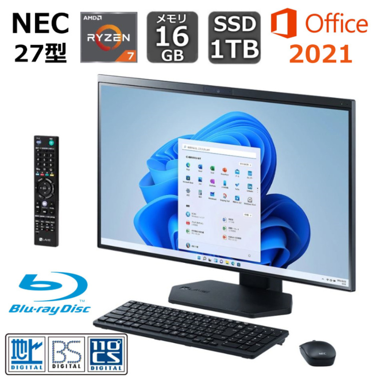 2026年最新】Yahoo!オークション -nec a2797の中古品・新品・未使用品一覧