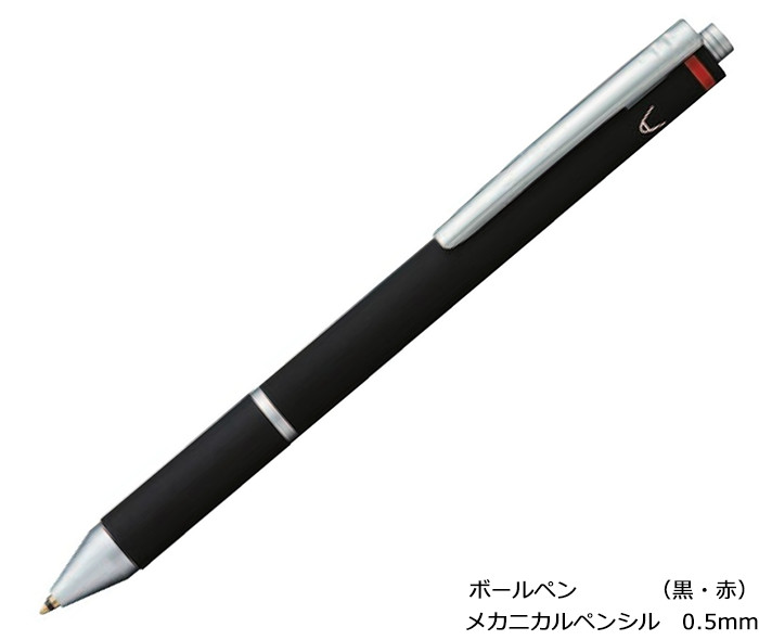 2026年最新】Yahoo!オークション - rotring(筆記用具)の中古品・新品