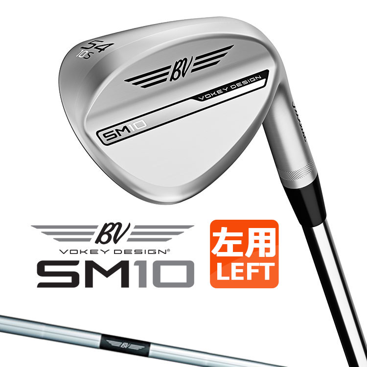 希少SM10 58°06K 程度良好 2026年最新】sm10 58の新品・未使用品・中古品｜Yahoo!フリマ（旧
