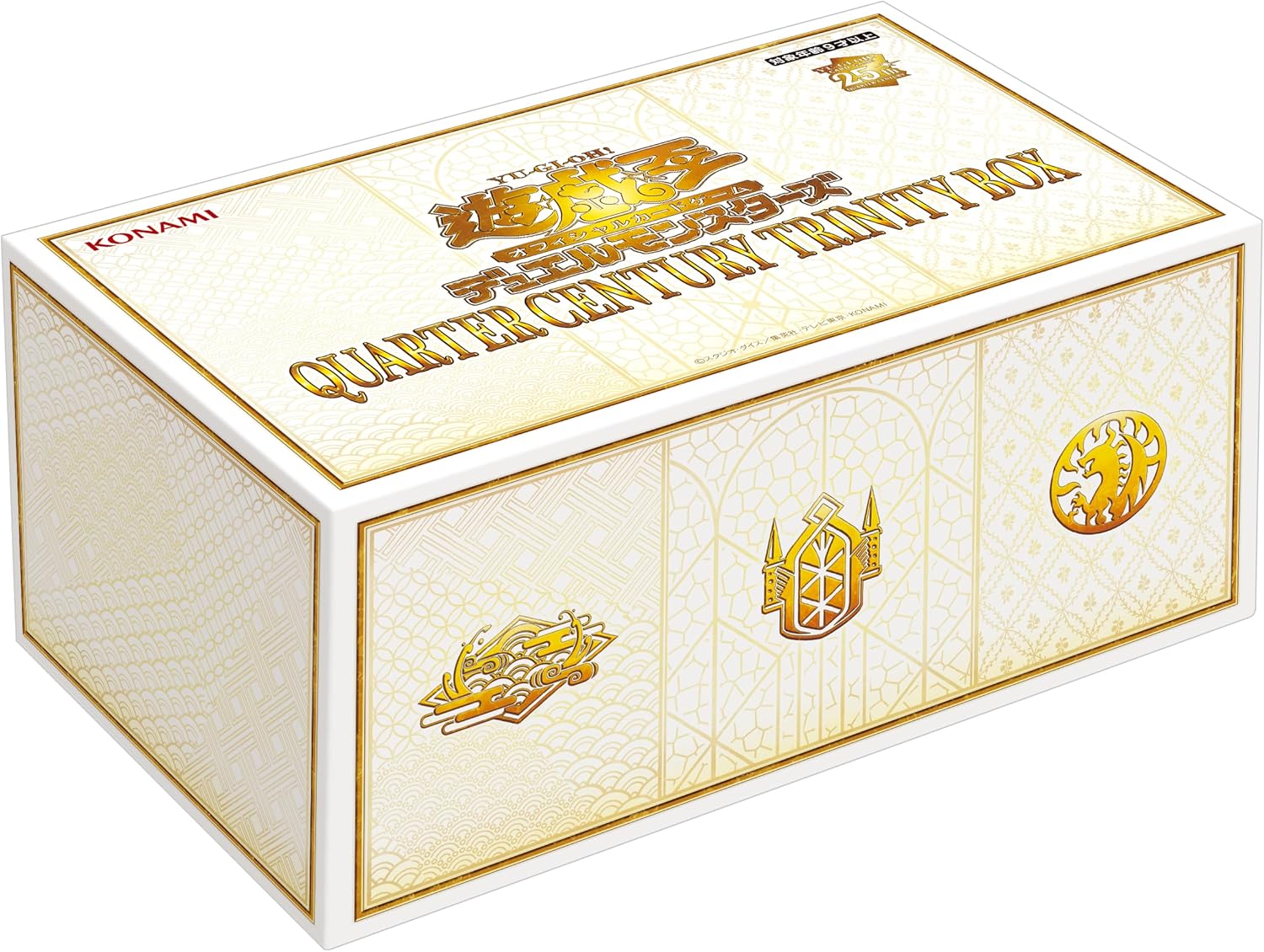 QUARTER CENTURY TRINITY BOX 白カートン　テープカット QUARTER CENTURY TRINITY BOX 白カートン テープカット｜Yahoo!フリマ