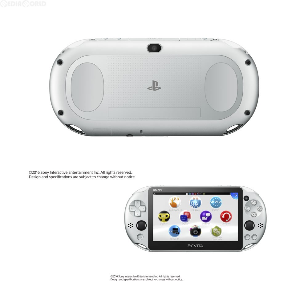 2026年最新】PS Vita 本体 新品 マインクラフトの新品・未使用品・中古