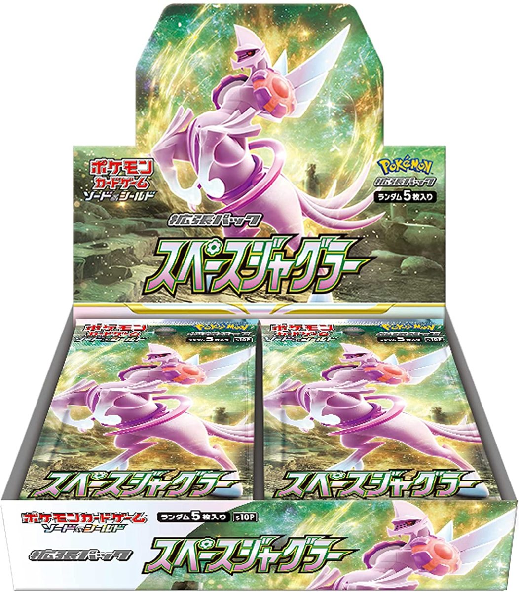 ポケモンカード カイ SR s10P 077/067 スペースジャグラー｜Yahoo
