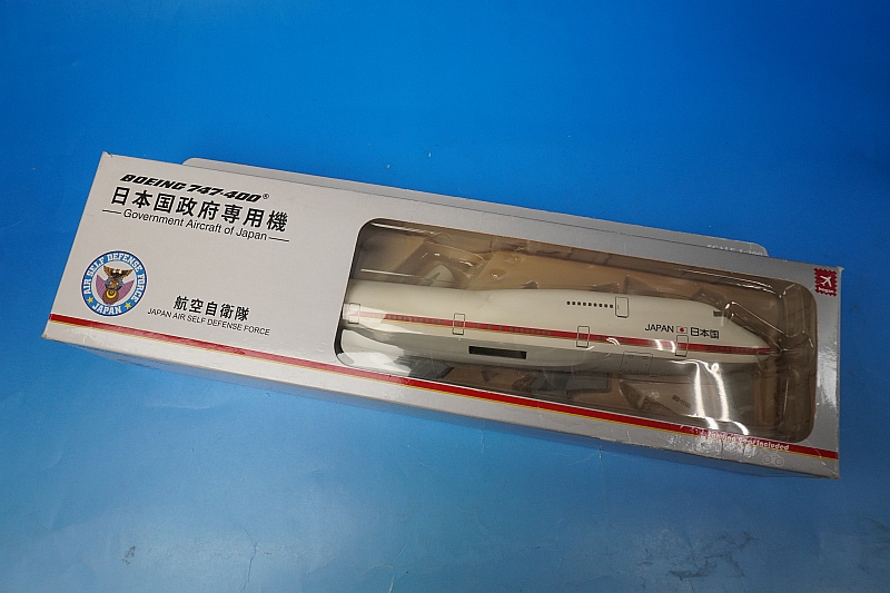 hogan 1/200 航空自衛隊 B747-400 日本国政府専用機｜Yahoo!フリマ（旧