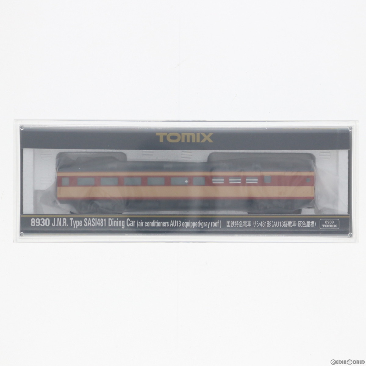 値下げ× TOMIX 8930 サシ481 AU13 搭載車 灰色屋根 485系｜Yahoo