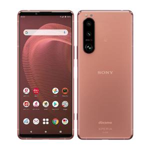 SONY Xperia 5 II ピンク 画面縦線あり ジャンク品｜Yahoo!フリマ（旧