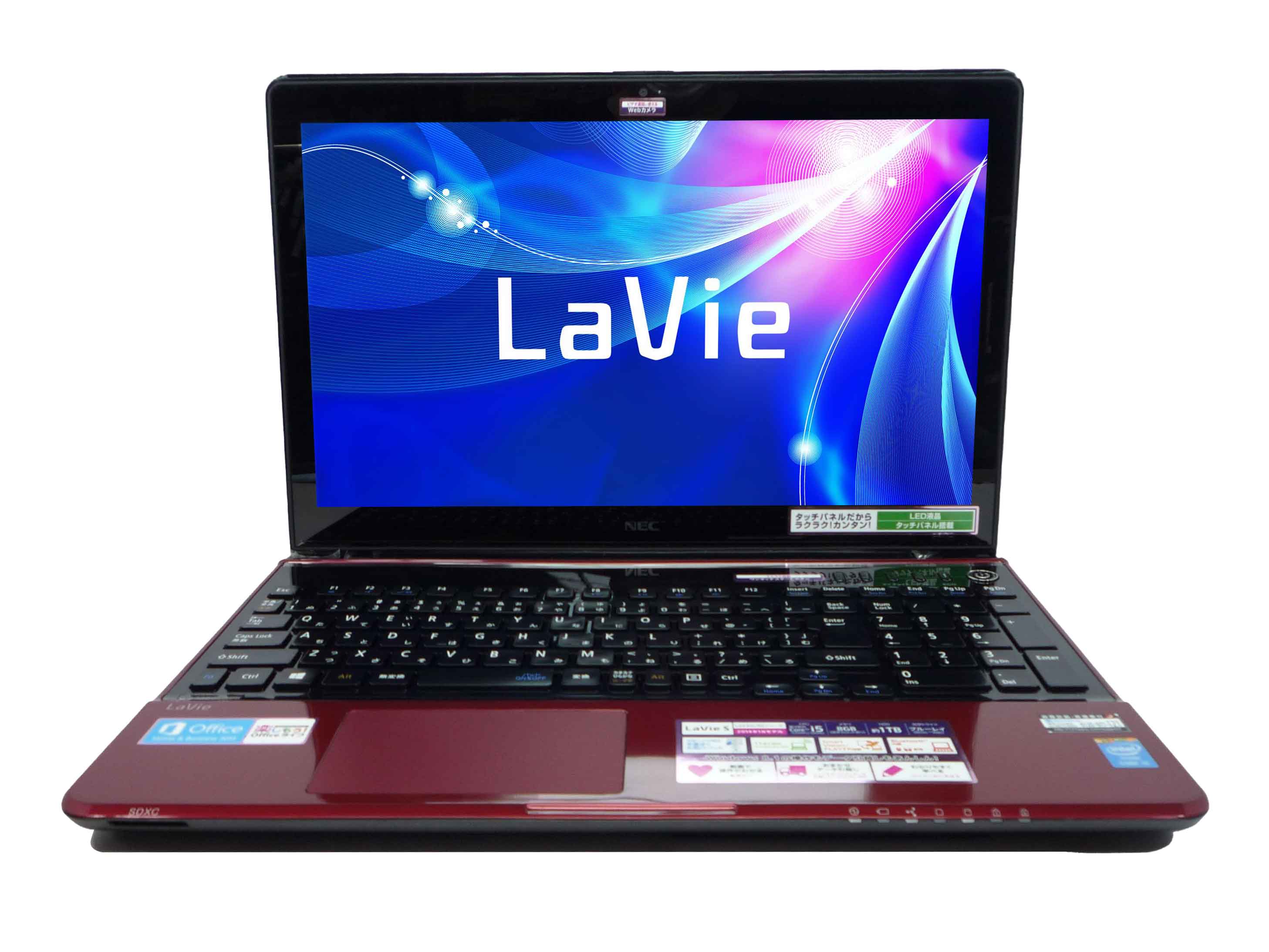 2026年最新】Yahoo!オークション - pc-ls550(すべて)の中古品・新品