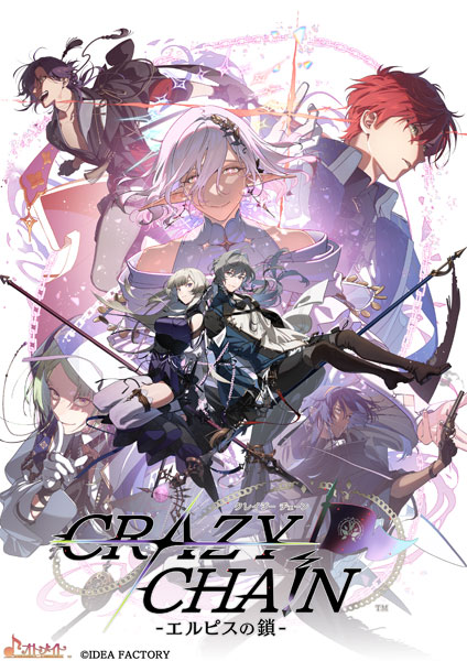 crazy cha!n ヴァーデス まとめ売り 2026年最新】CRAZY CHA!Nの新品・未使用品・中古品｜Yahoo!フリマ（旧