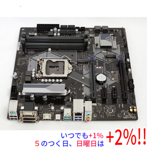 ASUS PRIME H370-PLUS + Core i7-9700 セット｜Yahoo!フリマ（旧PayPay