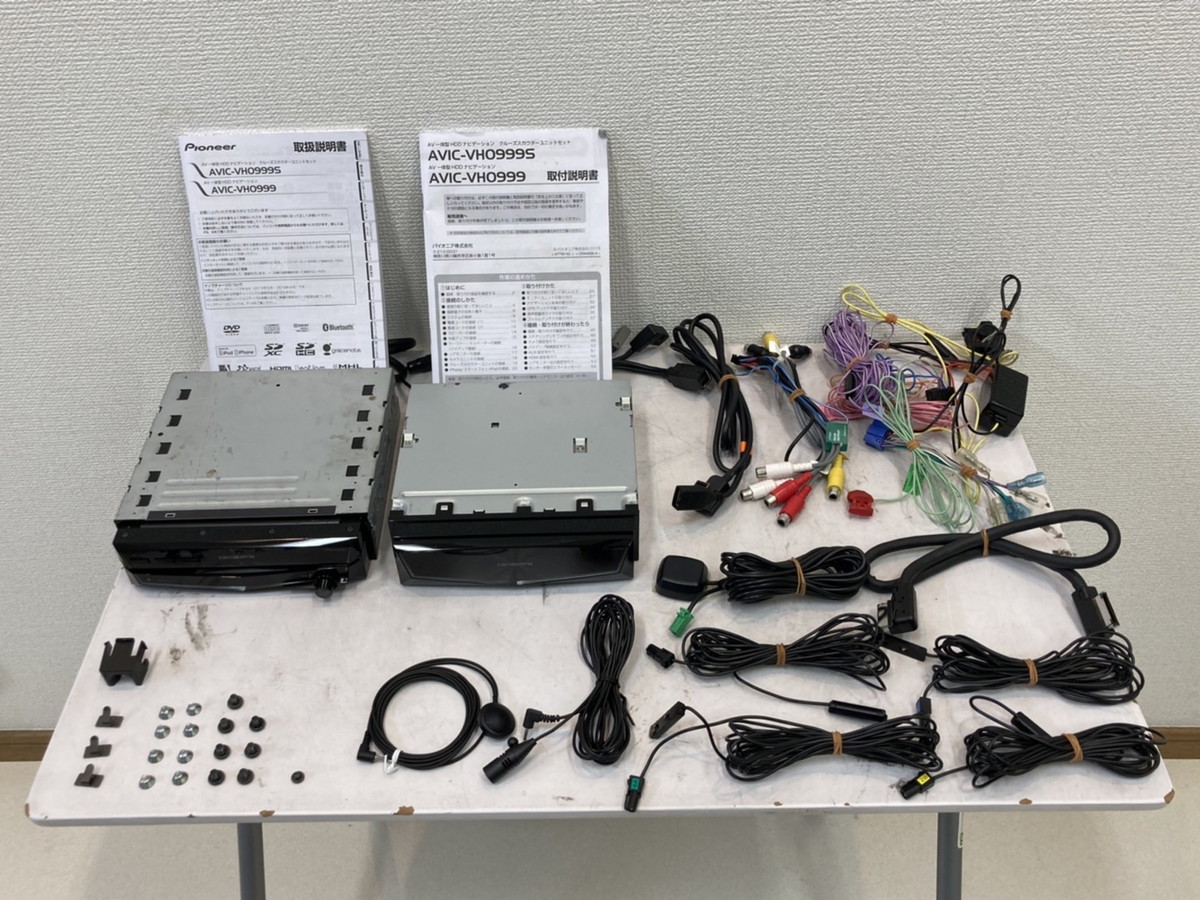 2026年最新】Yahoo!オークション -avic-vh0999(HDDナビ)の中古品・新品