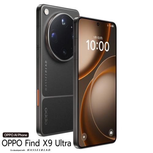 OPPO Find X9 Ultra グローバル版 12GB/512GB 箱・付属品完備【訳あり