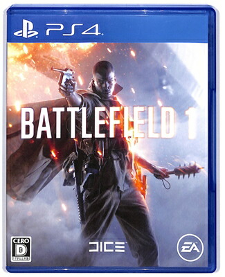 PS4 バトルフィールド1 BATTLEFIELD 1 国内正規版 動作確認済み｜Yahoo