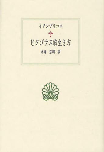 2026年最新】Yahoo!オークション - 宗明(すべて)の中古品・新品・未