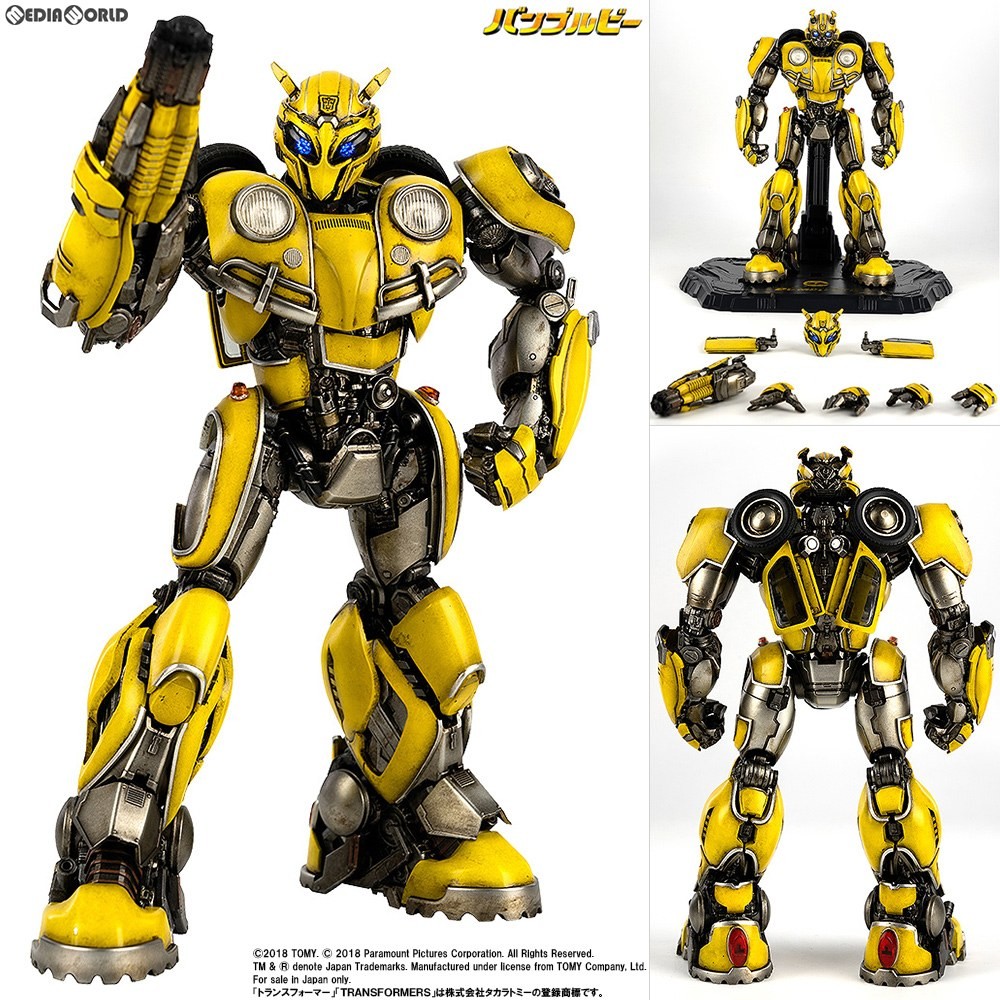 2026年最新】Yahoo!オークション - threea(フィギュア)の中古品・新品