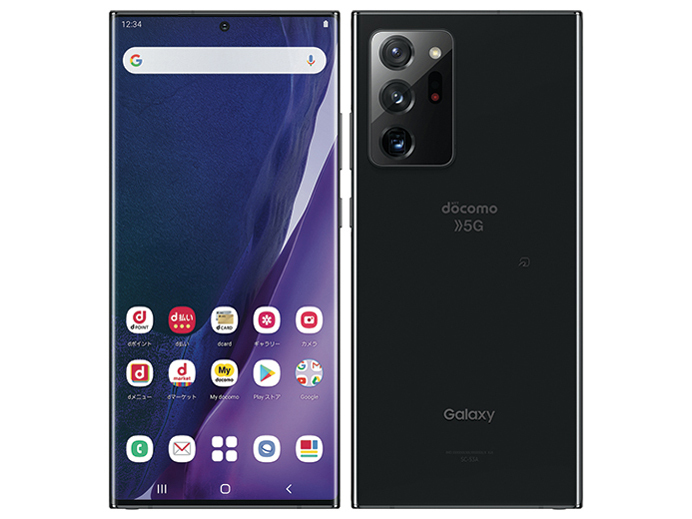 2026年最新】Yahoo!オークション - 「20 ultra」(Galaxy Note)の中古品