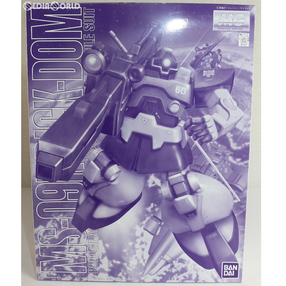 2026年最新】Yahoo!オークション -jaf-con ガンダム(機動戦士ガンダム