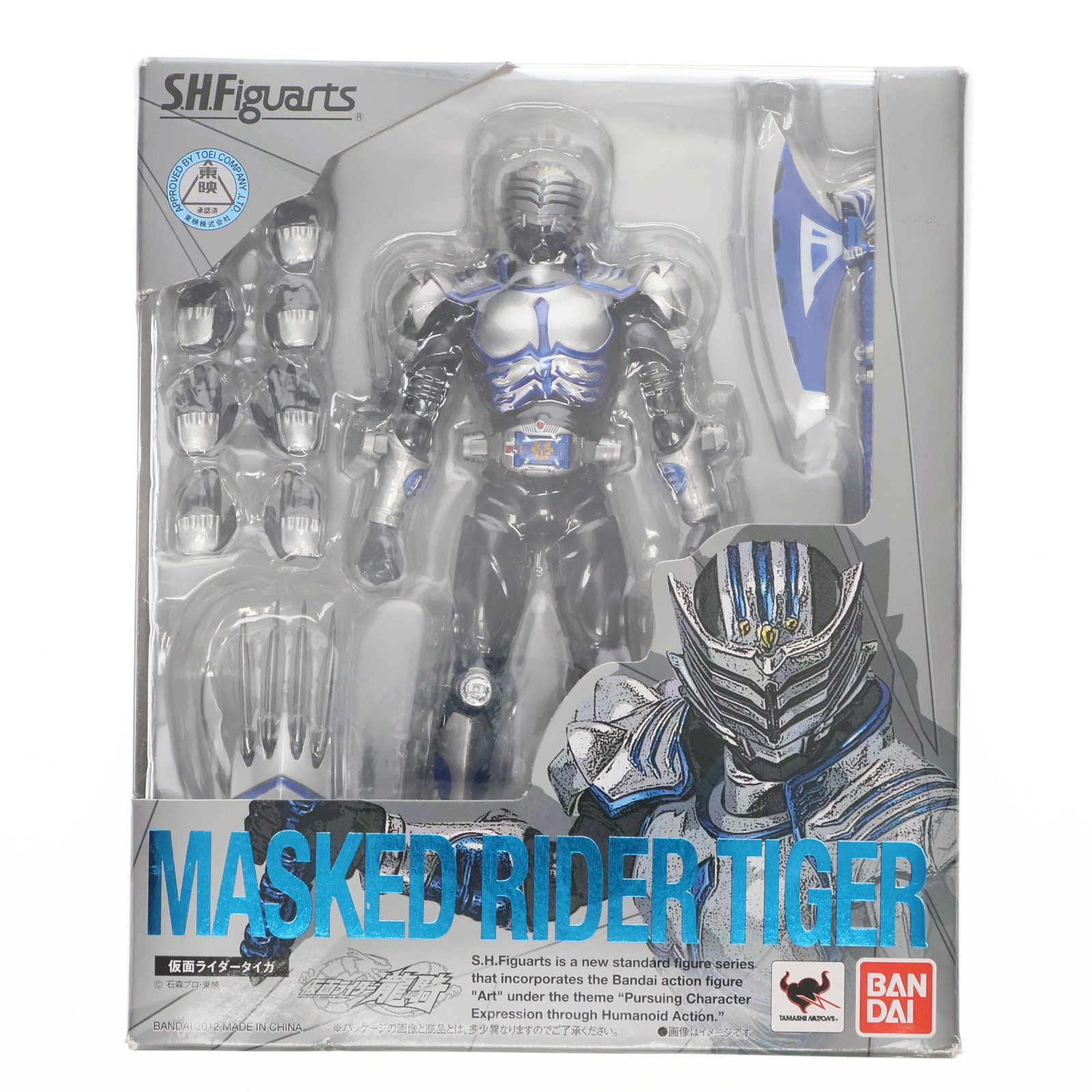 S H Figuarts 仮面ライダー龍騎 仮面ライダータイガ｜Yahoo!フリマ（旧