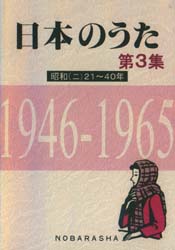 2026年最新】Yahoo!オークション - 椎葉(すべて)の中古品・新品・未