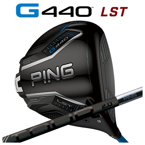 2026年最新】Yahoo!オークション - g440 lst(すべて)の中古品・新品