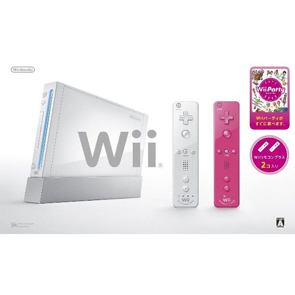 任天堂 Wii 本体セット ホワイト リモコン2個 バランスボード ソフト付