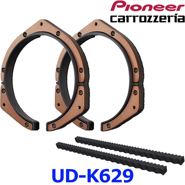 UD-K629 高音質インナーバッフル プロフェッショナル（ダイハツ/トヨタ