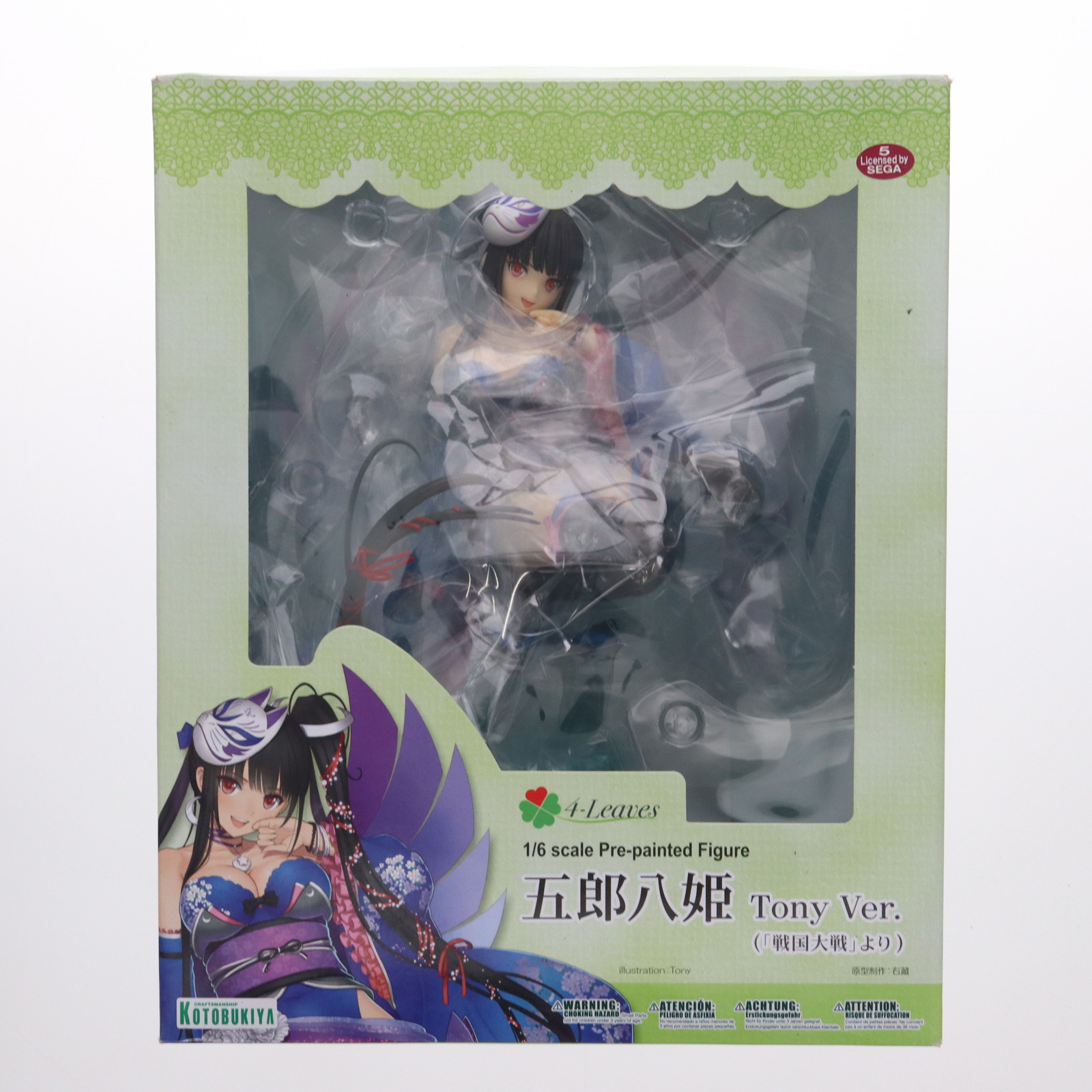 2026年最新】Yahoo!オークション -戦国大戦 五郎八姫の中古品・新品