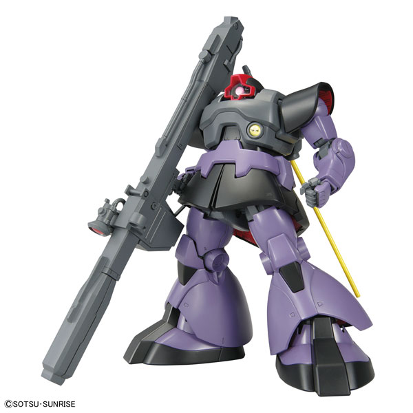 MG ドム + リックドム 未組立 2個セット｜Yahoo!フリマ（旧PayPayフリマ）