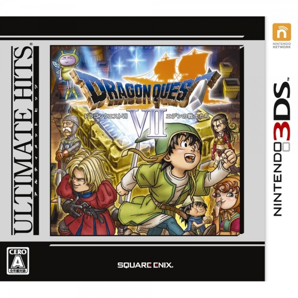 ニンテンドーDS ドラゴンクエストVI 幻の大地と3DS ドラゴンクエスト