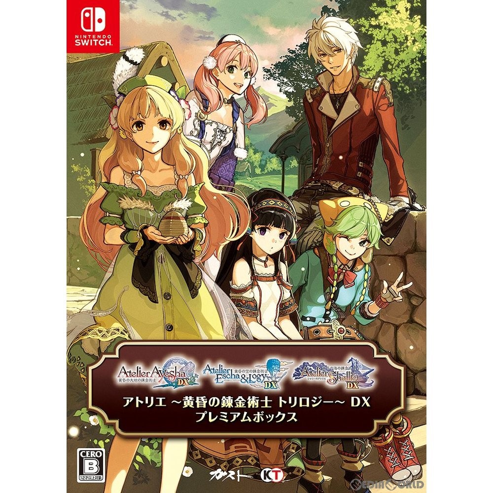 Switch アトリエ ～黄昏の錬金術士トリロジー～ DX プレミアムボックス