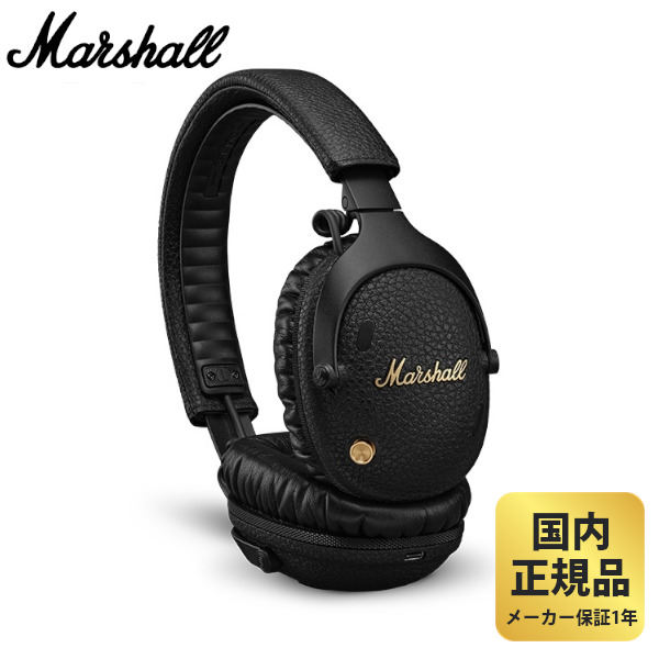 使用感なし】EarProfit XM70付 Marshall Monitor III A N C ブラック