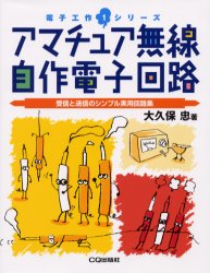 2026年最新】Yahoo!オークション -大久保(ホビー、カルチャー)の中古品