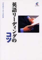 2026年最新】Yahoo!オークション - gios(学習、教育)の中古品・新品