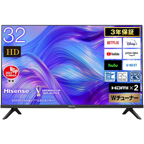 2026年最新】Yahoo!オークション - hisense 32(すべて)の中古品・新品